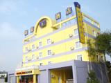 如家快捷酒店（芜湖开发区店）(Home Inn(Kaifaqu))