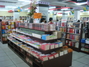 南方书店